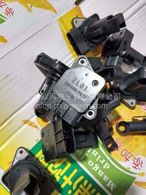 广州进口拆车件市场 汽车配件产业链中的重要一环