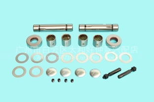 南骏瑞宝1021原装转向节与主销修理包 正品价格、高清图片及配件厂家指南